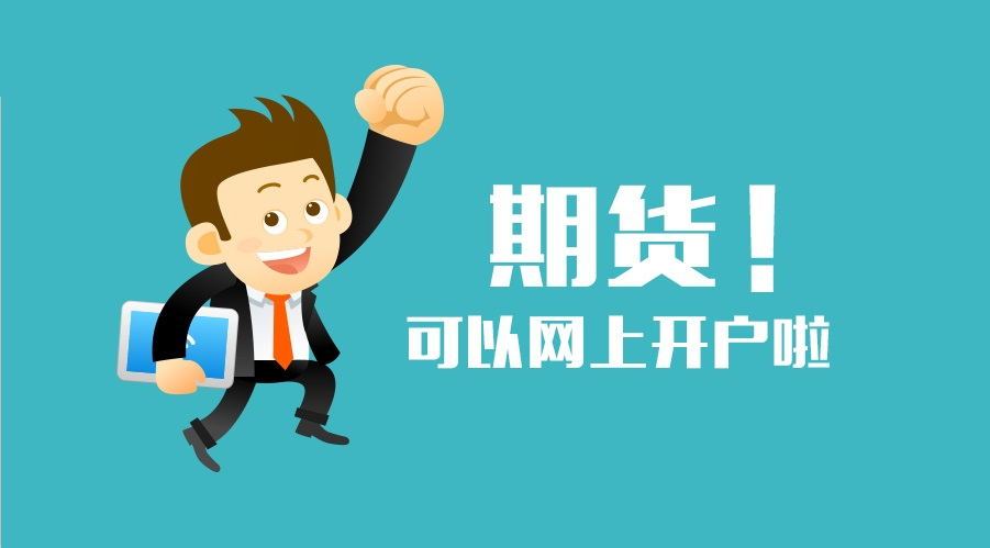 2019正规外汇平台排行榜