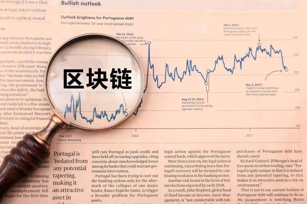 我做区块链被骗了