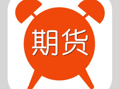 怎么查期货公司是否正规？