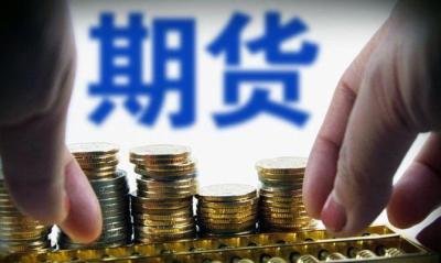 国际现货黄金交易时间是多少？