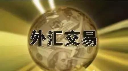 mt4平台在国内是否合法？