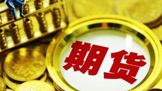 银行贵金属怎么炒？