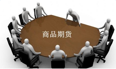 国内期货交易手续费是多少？